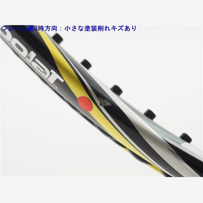 中古 テニスラケット バボラ アエロプロ ドライブ プラス 2013年モデル