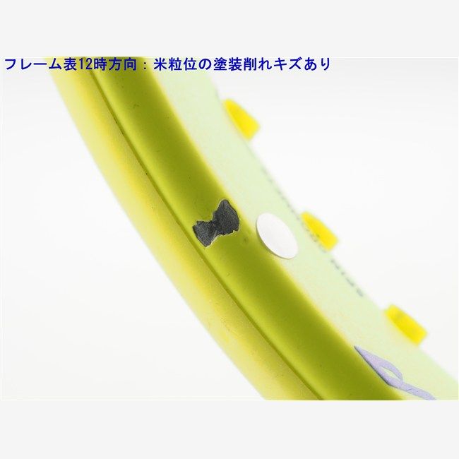 中古 テニスラケット ヘッド グラフィン 360 エクストリーム MP 2018年