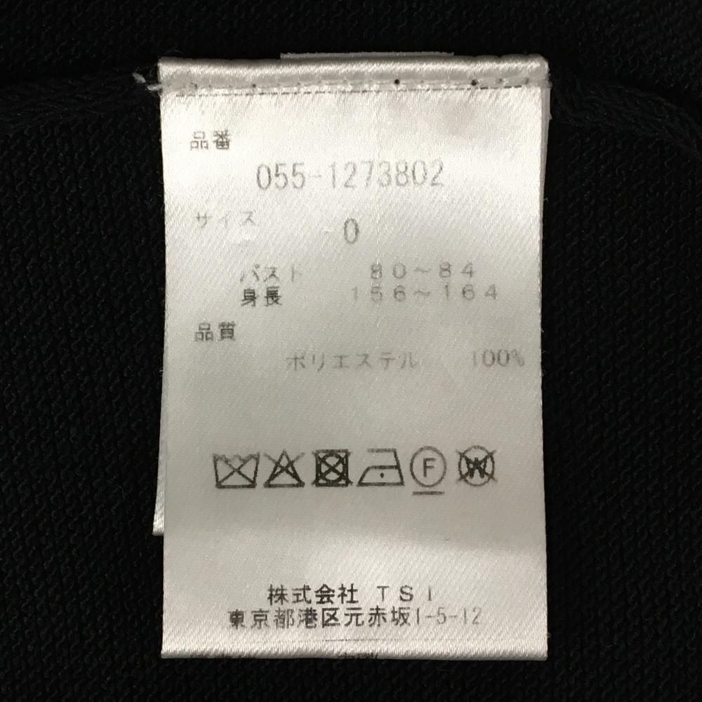 パーリーゲイツ ニットベスト 黒 ロゴ Vネック レディース 0(S) ゴルフ