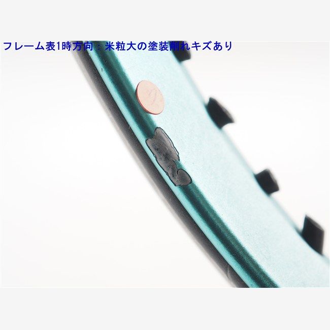 中古 テニスラケット ヨネックス イーゾーン 100エル 2022年モデル (G2