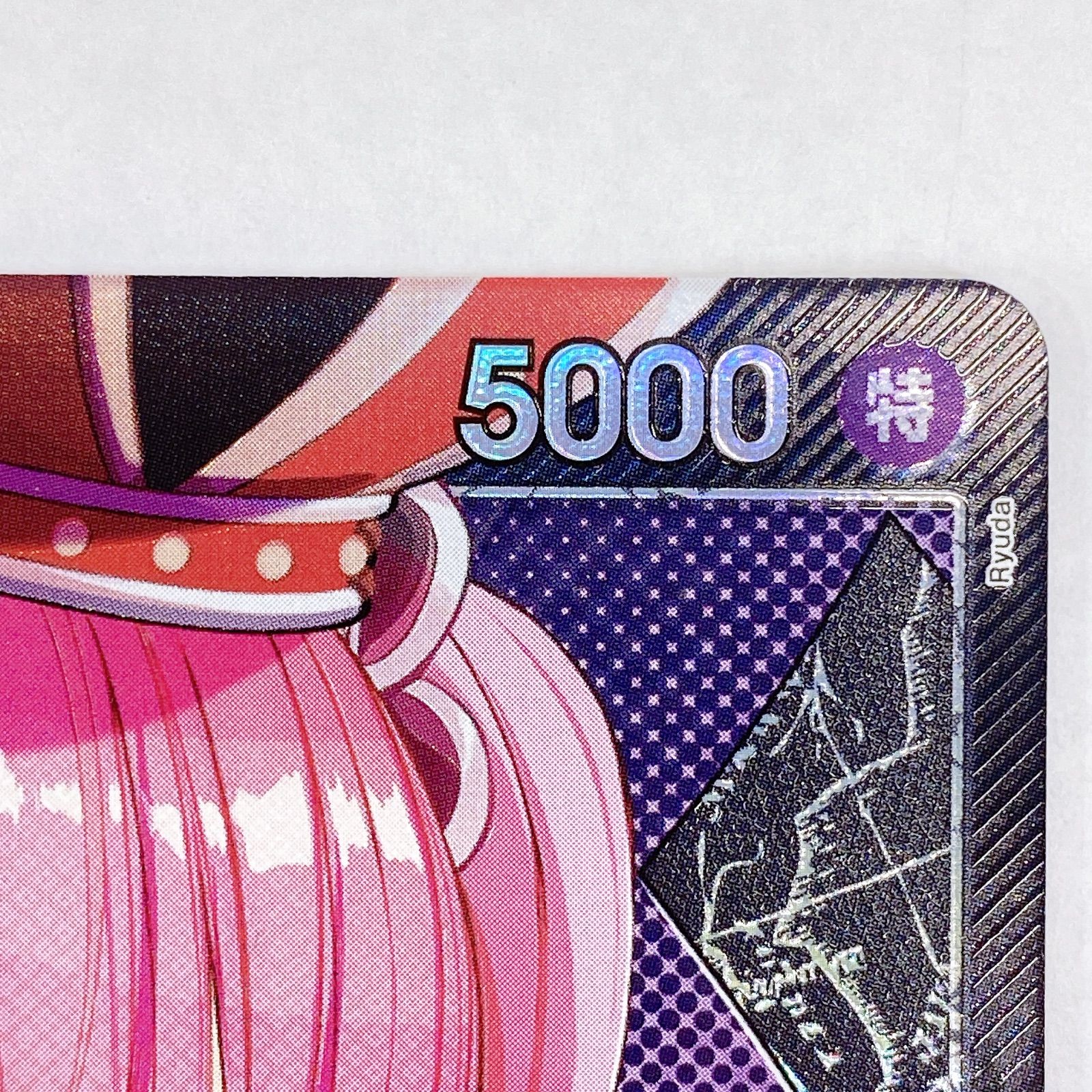□ワンピースカードゲーム ペローナ OP06-021 L リーダーパラレル 美品
