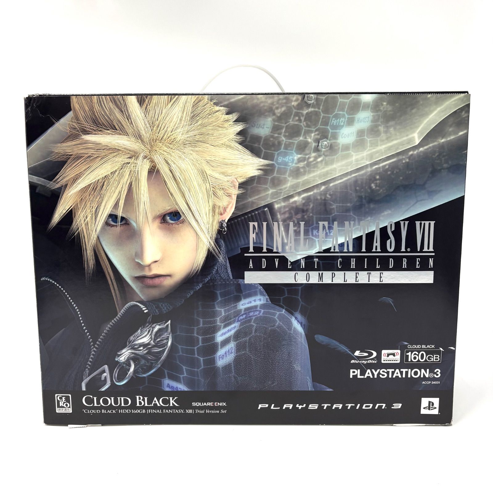 PlayStation 3 PS3 クラウドブラック 本体 ジャンク SONY