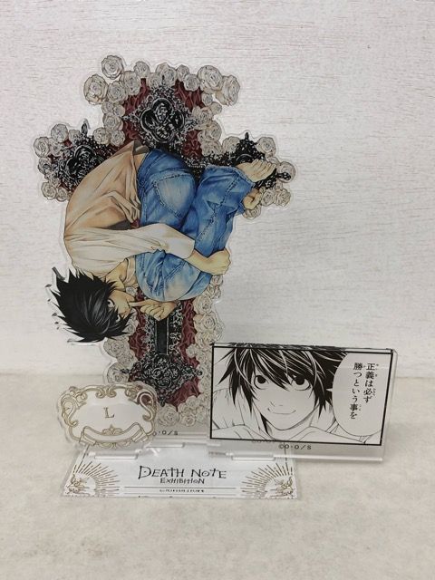 希少・レア☆DEATH NOTE デスノート 原画展 グッズ まとめ売り セット