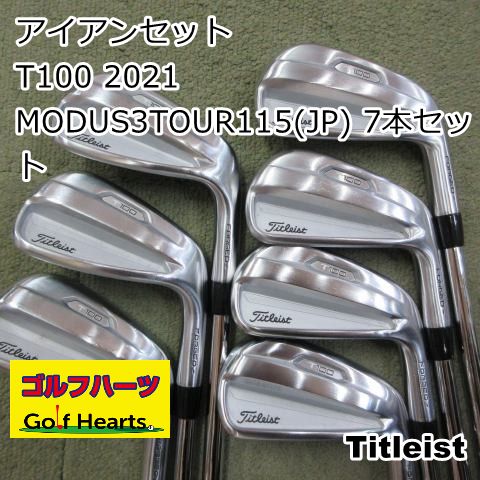 1948]アイアンセット タイトリスト T100 2021/MODUS3TOUR115(JP) 7本