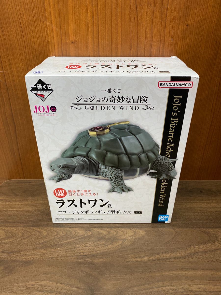 一番くじ ジョジョ ラストワン賞 ココ・ジャンボ フィギュア型ボックス