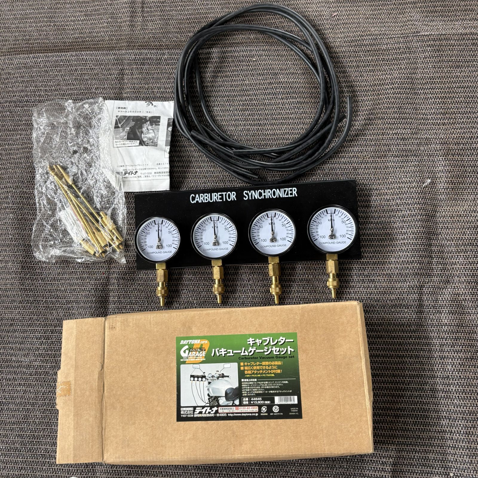 エア工具 コメリ バキュームゲージ スタンド キャブレター バキューム