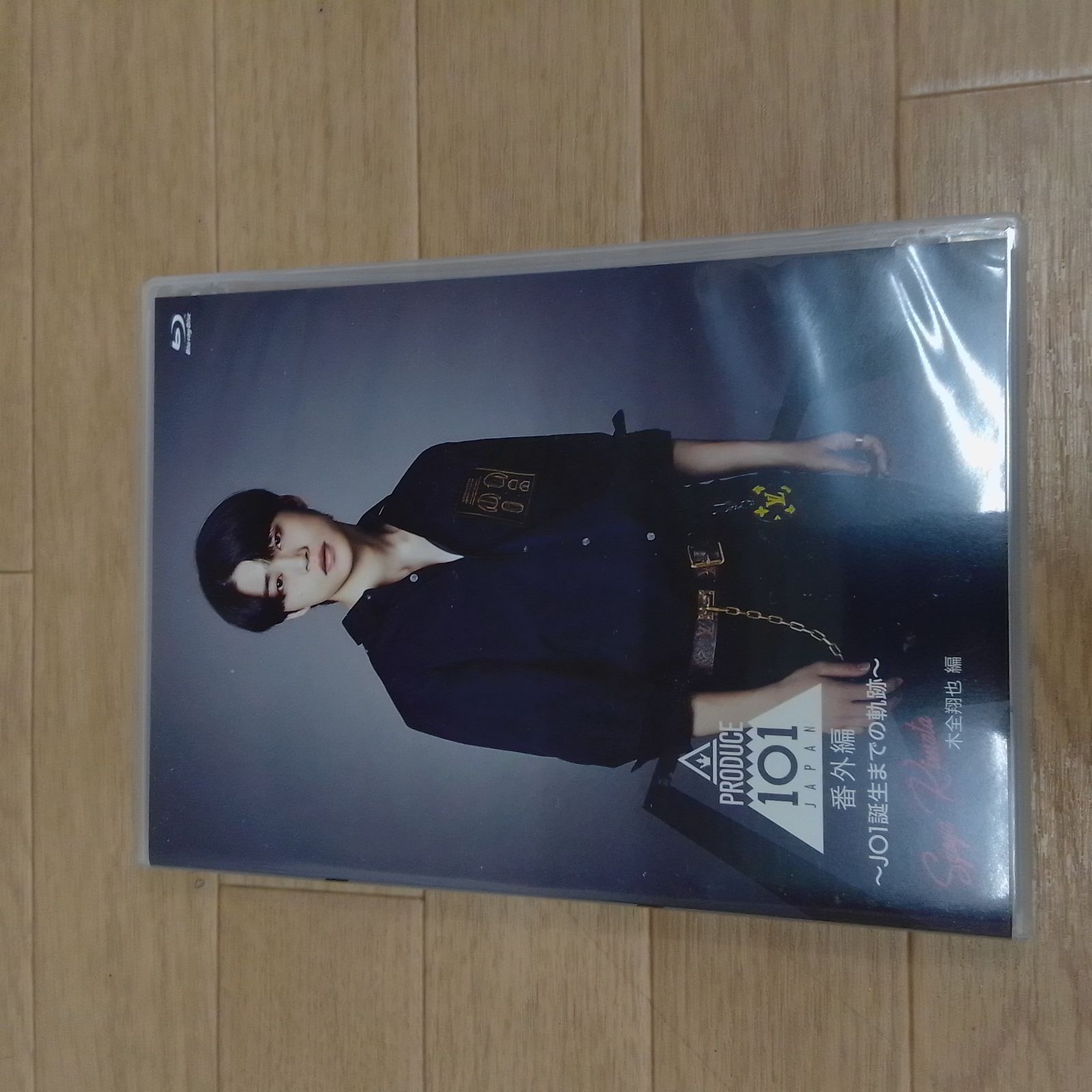 ☆PRODUCE 101 JAPAN 番外編 ～JO1誕生までの軌跡～ Blu-ray-BOX