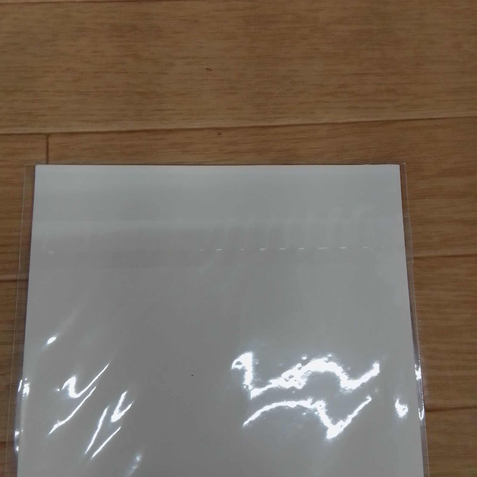 ☆PRODUCE 101 JAPAN 番外編 ～JO1誕生までの軌跡～ Blu-ray-BOX