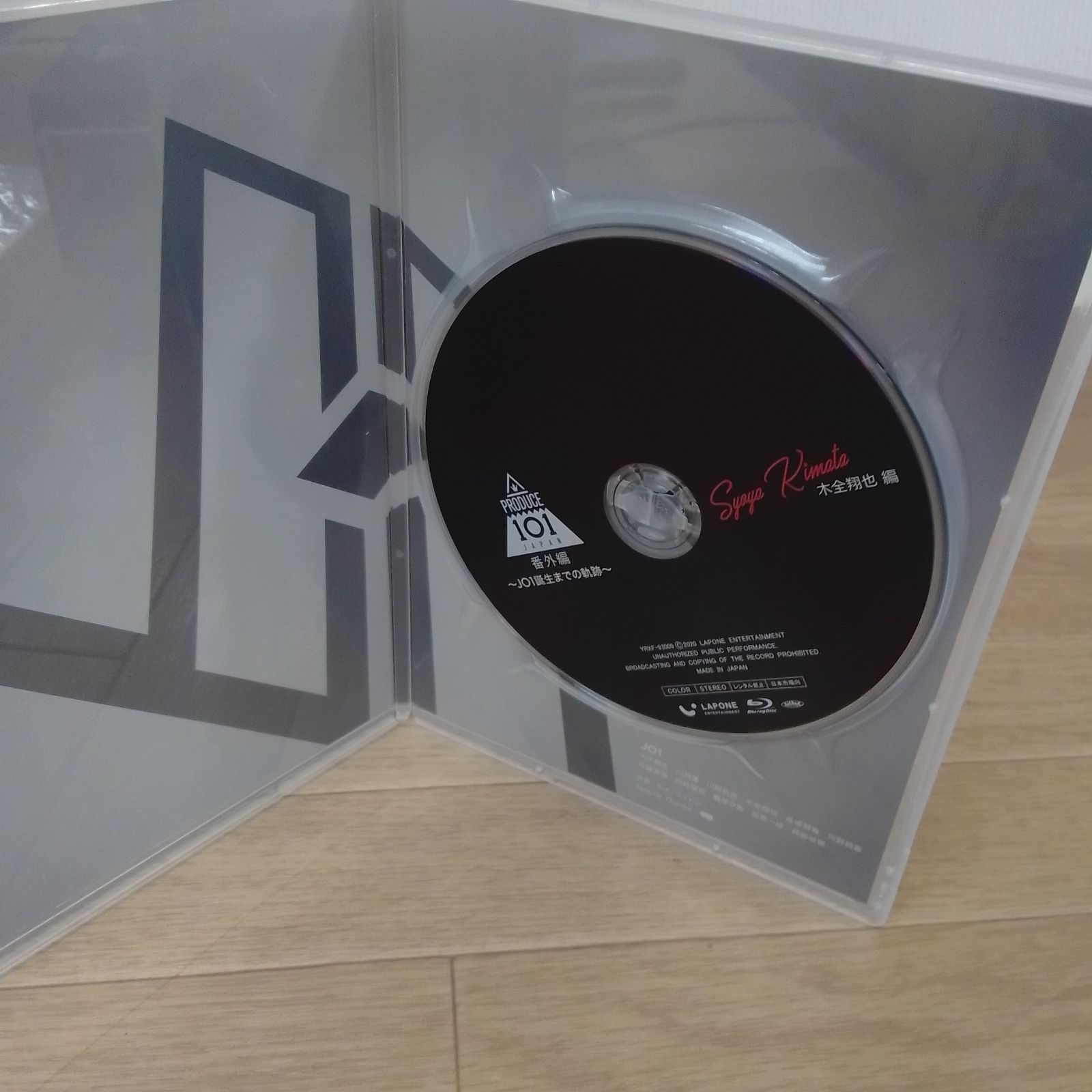 ☆PRODUCE 101 JAPAN 番外編 ～JO1誕生までの軌跡～ Blu-ray-BOX