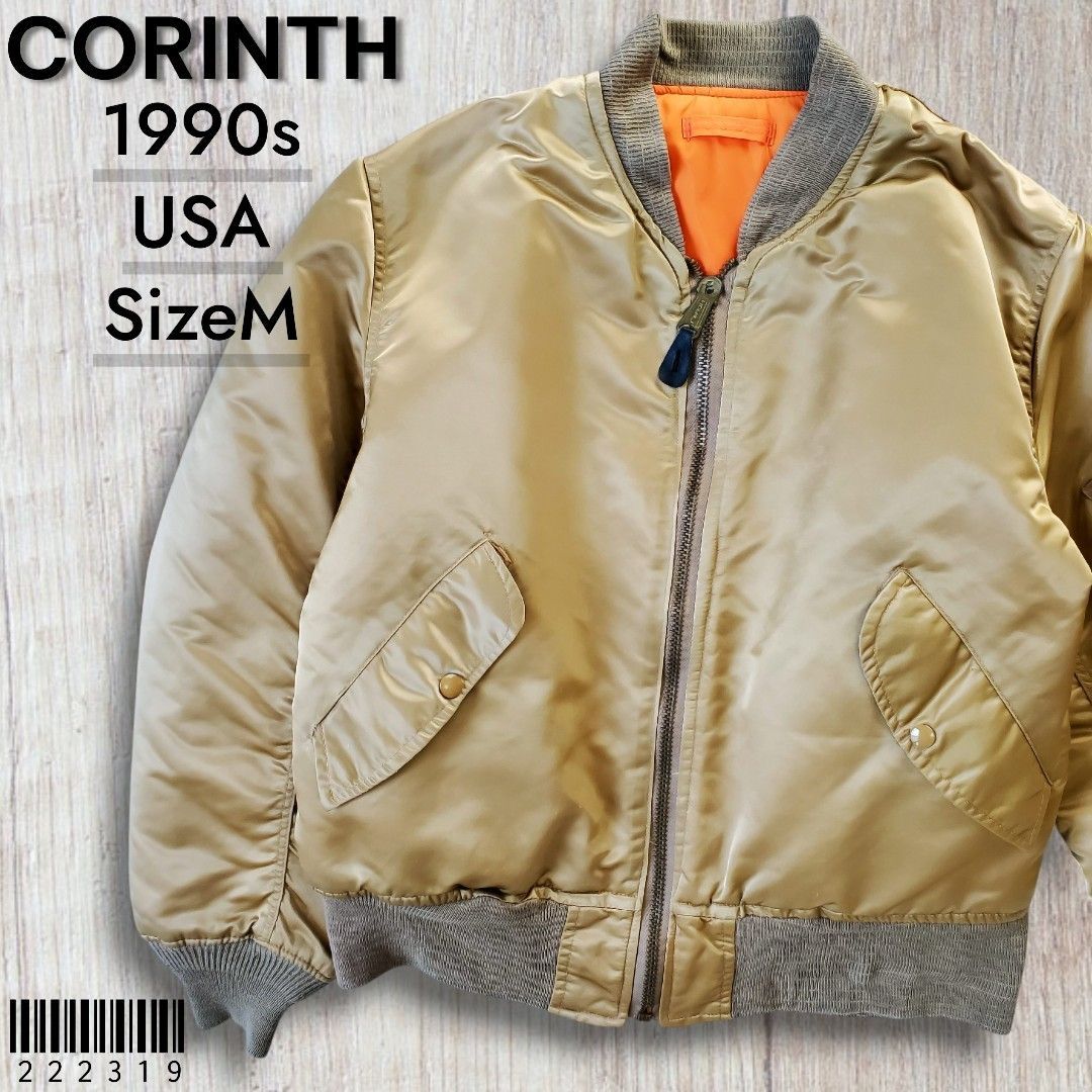 CORINTH MFG コリンス□USED 1990s vintage USA製 MA-1 フライト