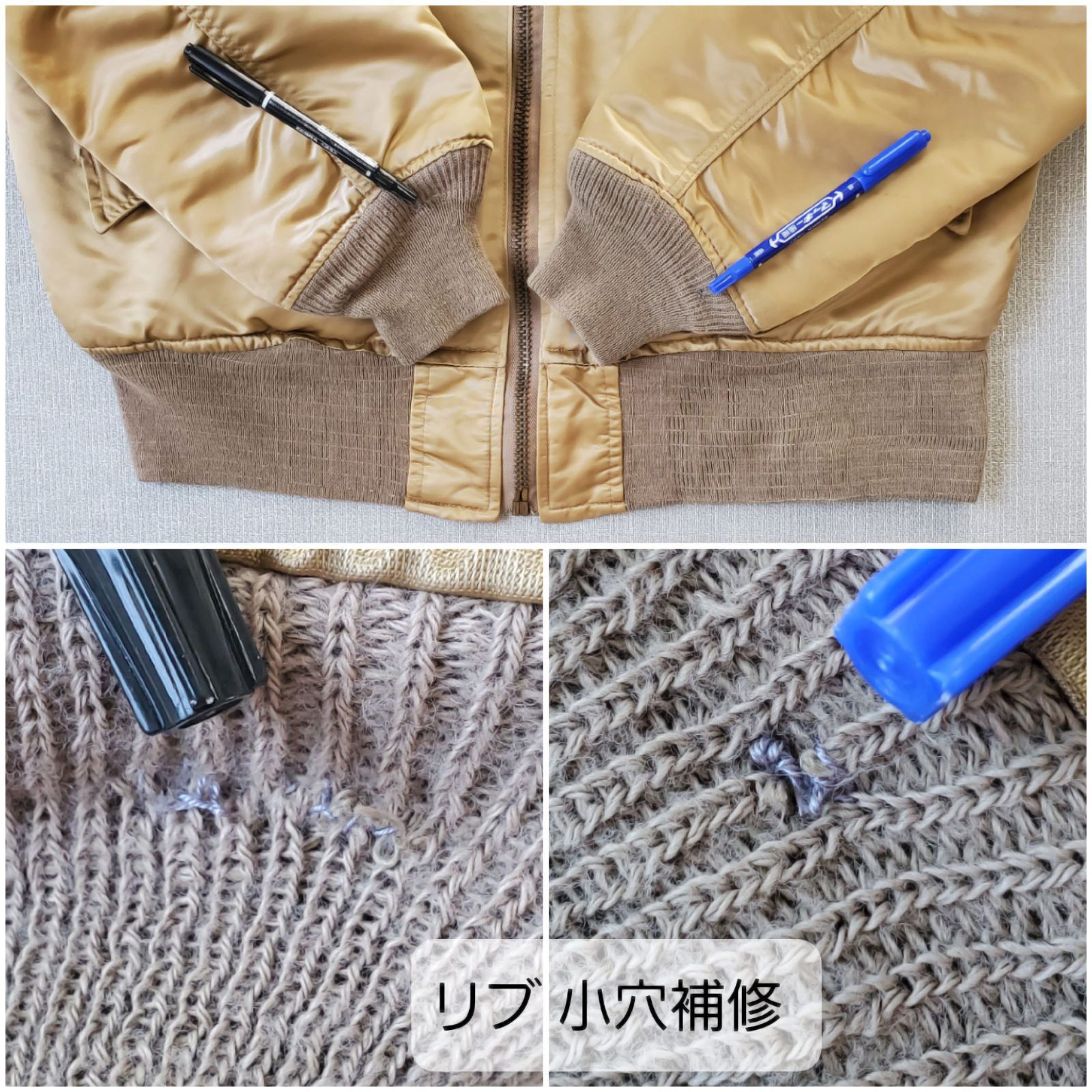 CORINTH MFG コリンス□USED 1990s vintage USA製 MA-1 フライト