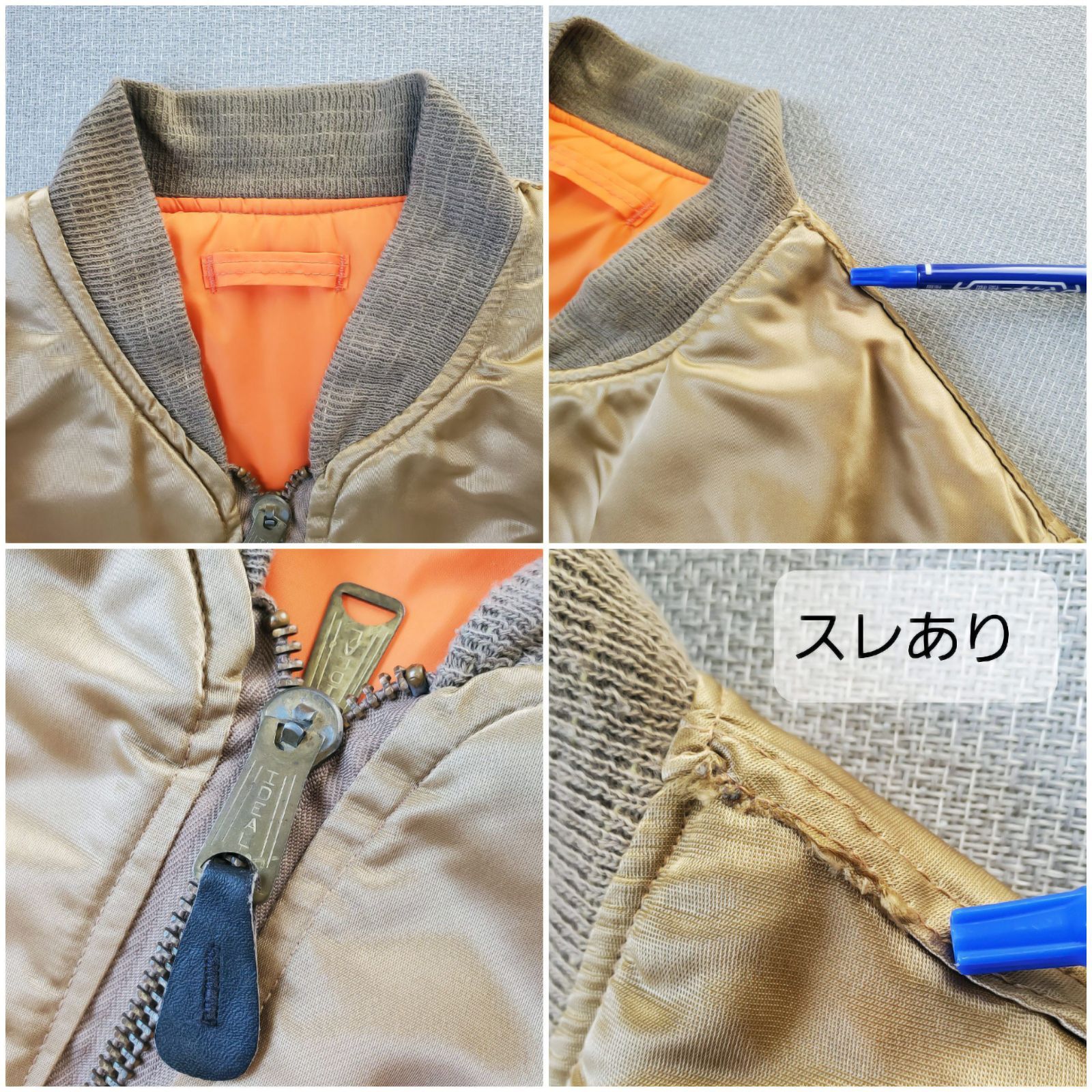 CORINTH MFG コリンス□USED 1990s vintage USA製 MA-1 フライト