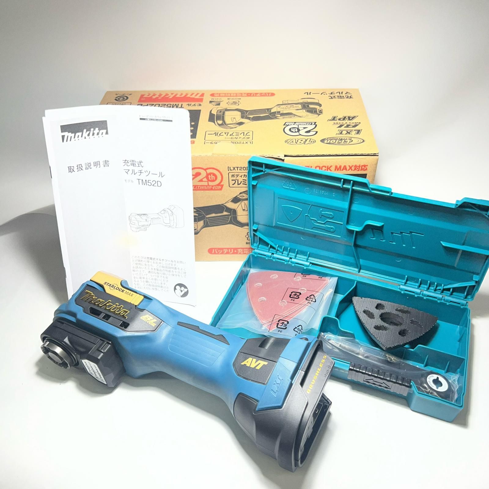 MAKITA 20周年記念モデル 18V充電式マルチツール　本体のみ プレミアムブルー プレミアムカラー　(バッテリ、充電器、ケース別売 TM52DZPB 未使用品 25,455円