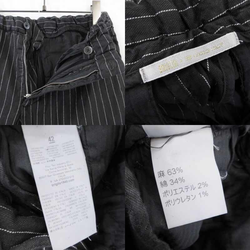 BRIGLIA 1949 ブリリア イージーパンツ ストライプ ISOLA ドローコード