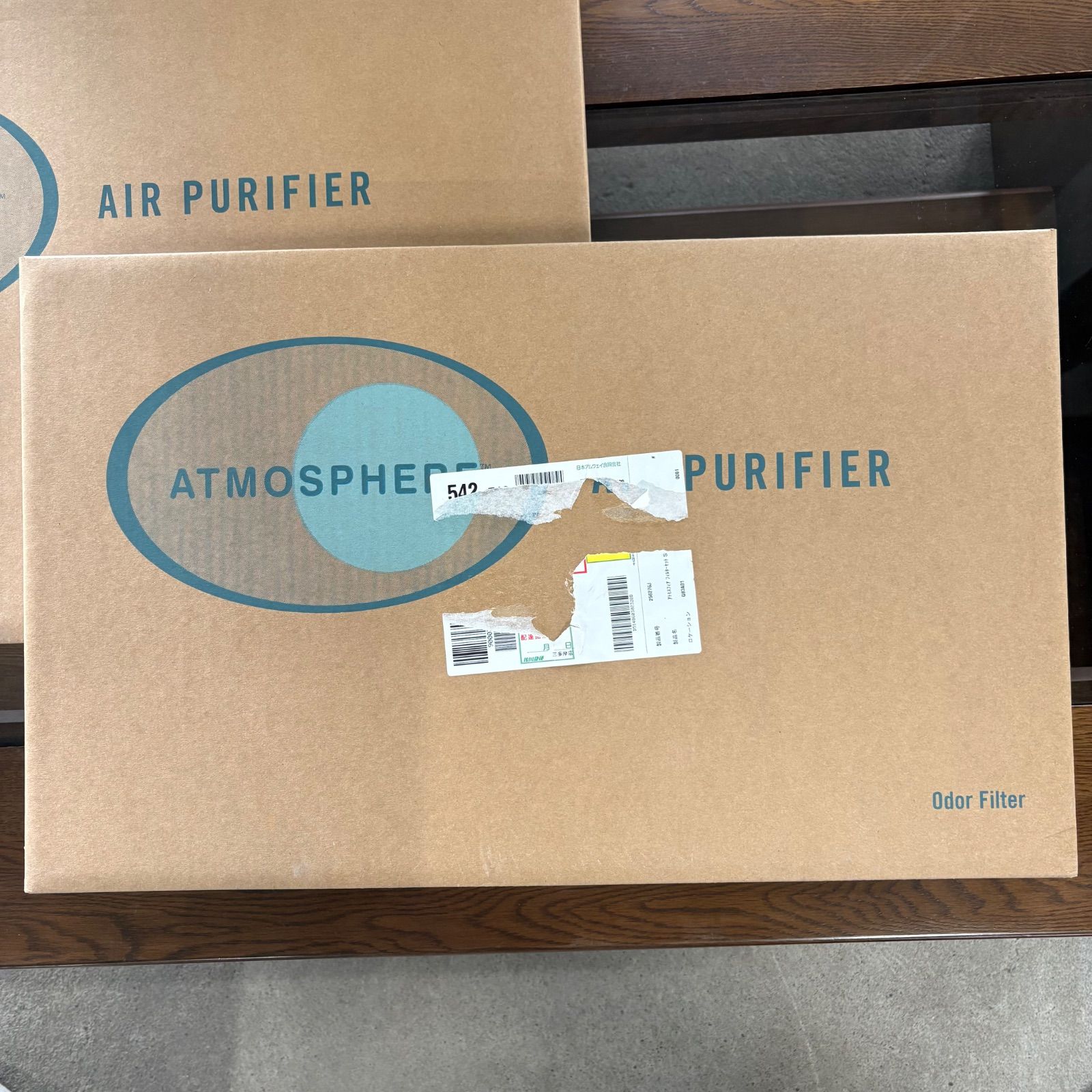 アムウェイ空気清浄機アトモスフィアフィルターセット アトモスフィア