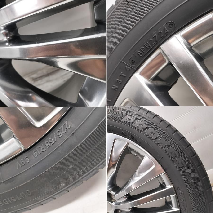 ◇配送先指定あり◇ ＜ノーマル x ホイール 1本＞ 225/55R19 トーヨー