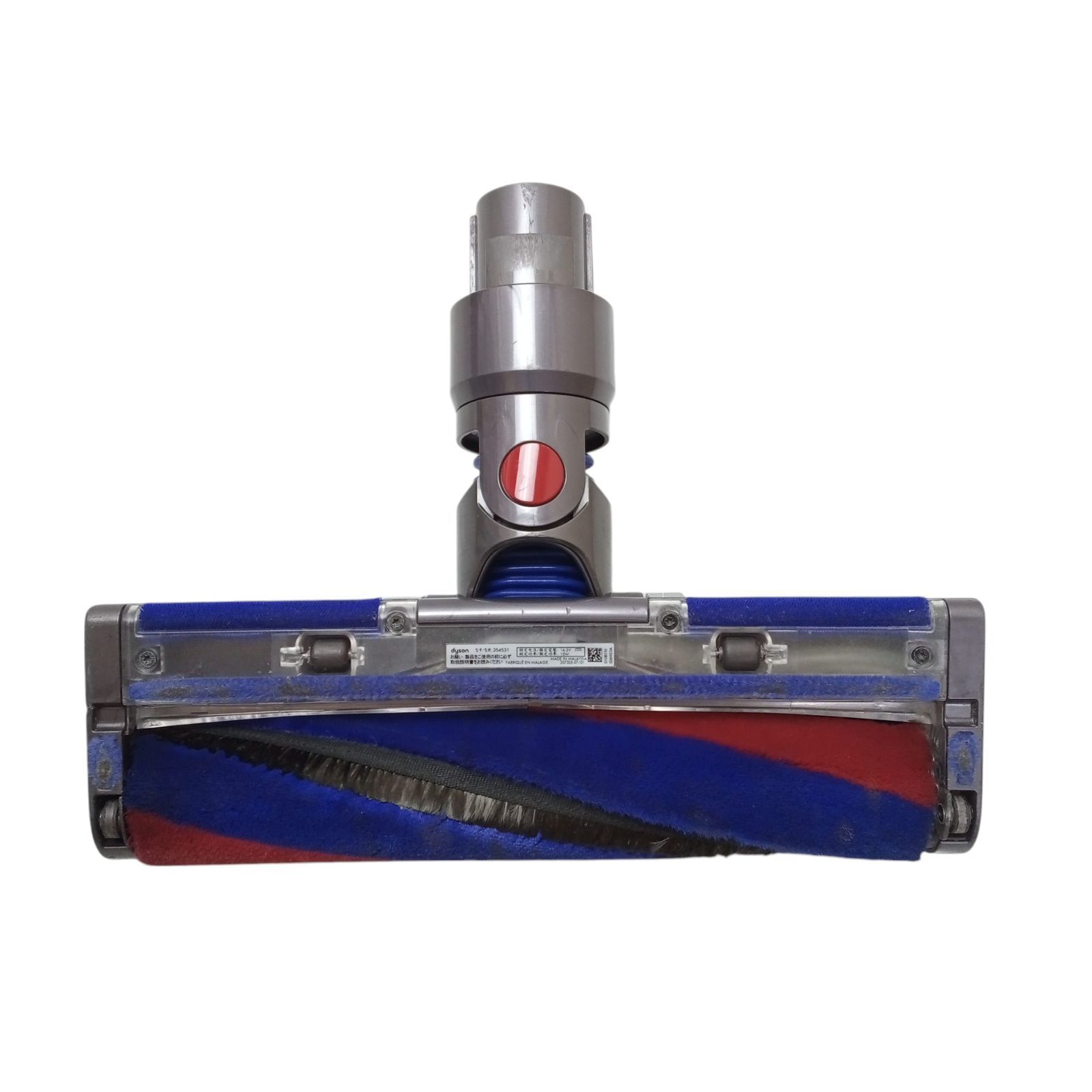 F309】Dyson ダイソン V8 スリムソフトローラーヘッド 354531 純正品