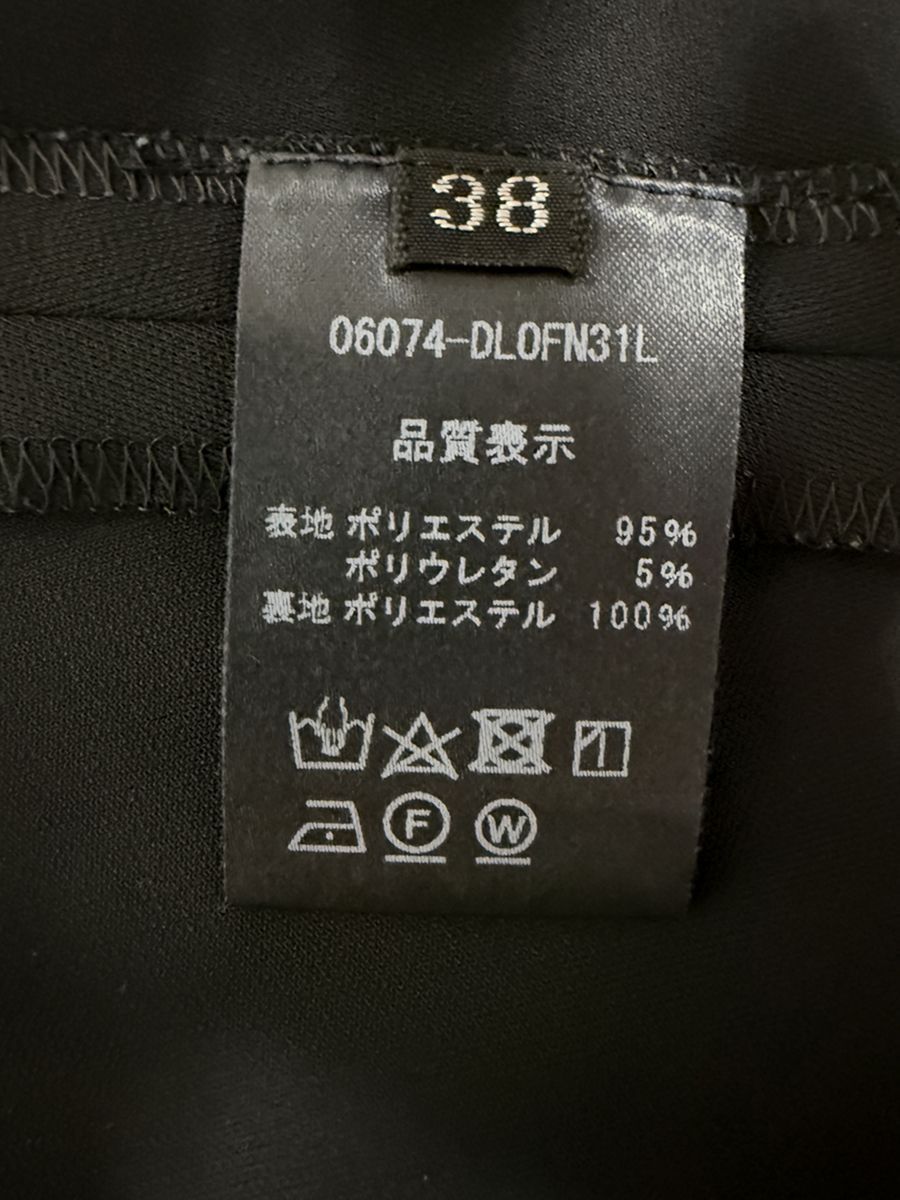 美品 / まとうだけで妖精『ドレス サマーフェアリー』】DAISY LIN FOR