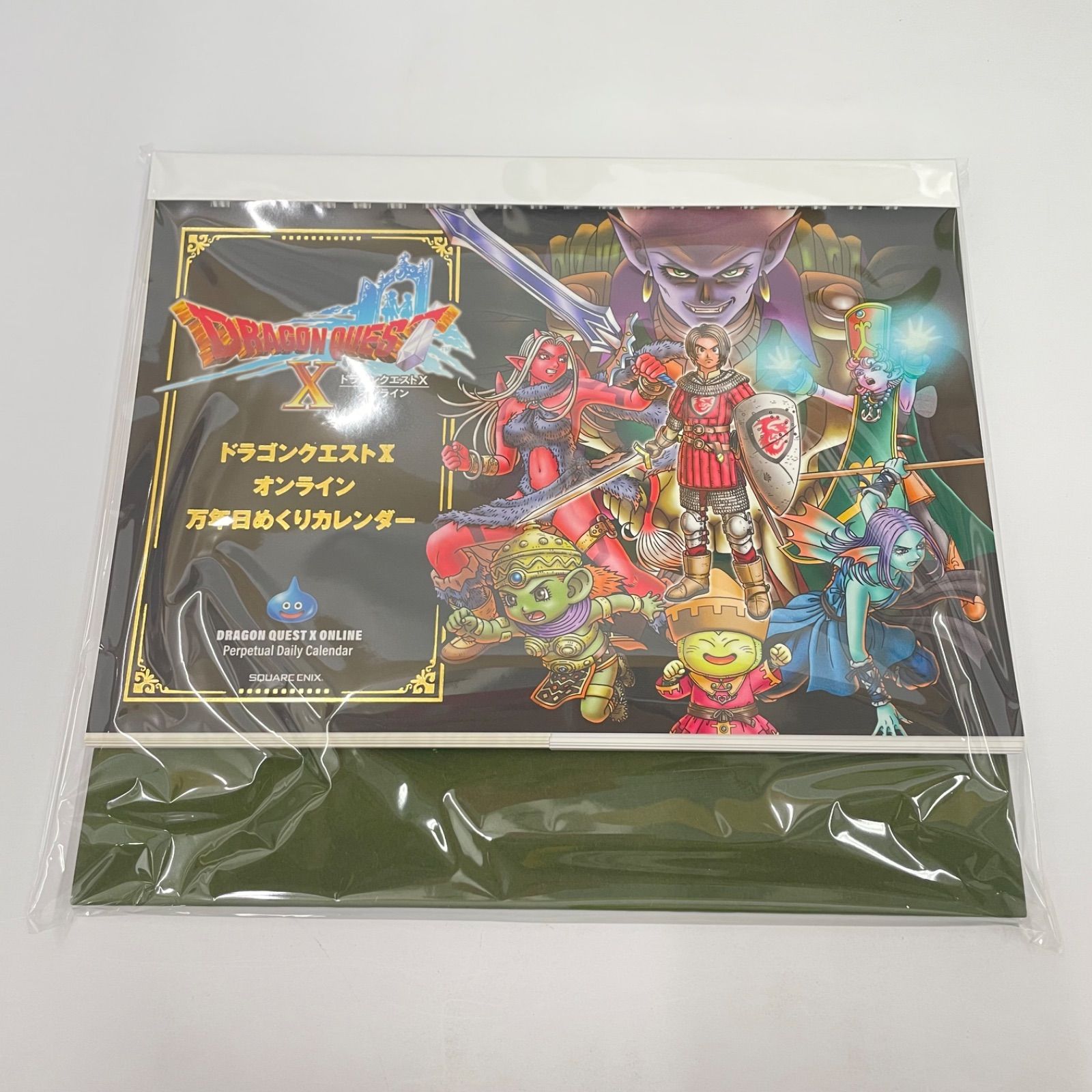 瀬戸店】(ゲームソフト欠品)ドラゴンクエストX 妖精のおもちゃ箱【713