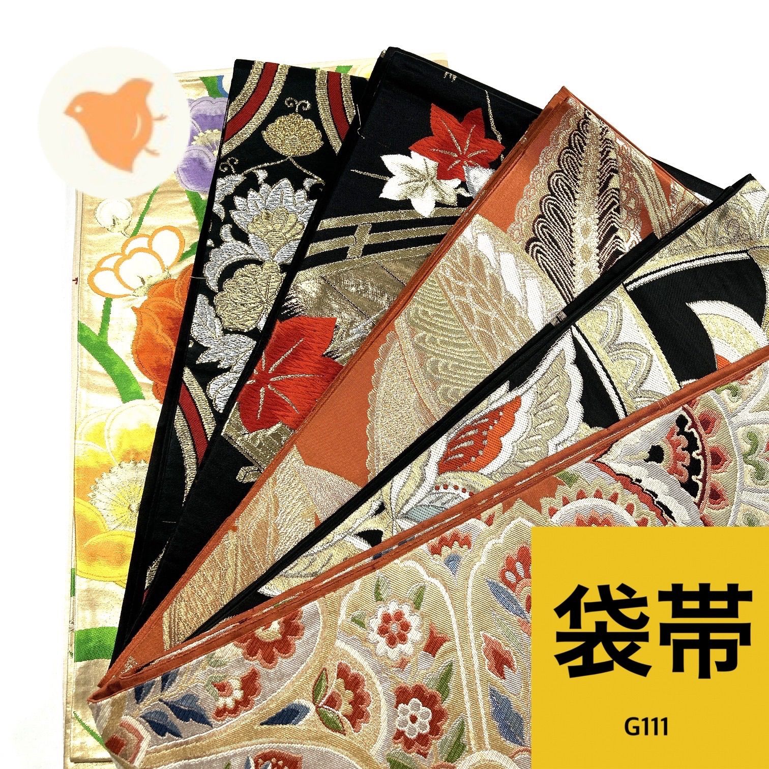 袋帯 6枚セット 正絹 帯まとめ売り【G111】同梱購入歓迎 リメイク用