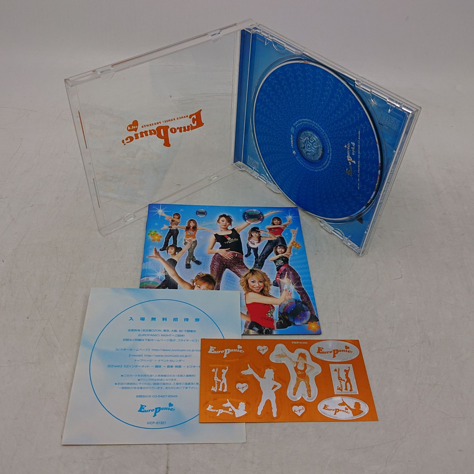 CD】ダンスパニック!プレゼンツ・ユーロパニック! VOL.4 2607czth25
