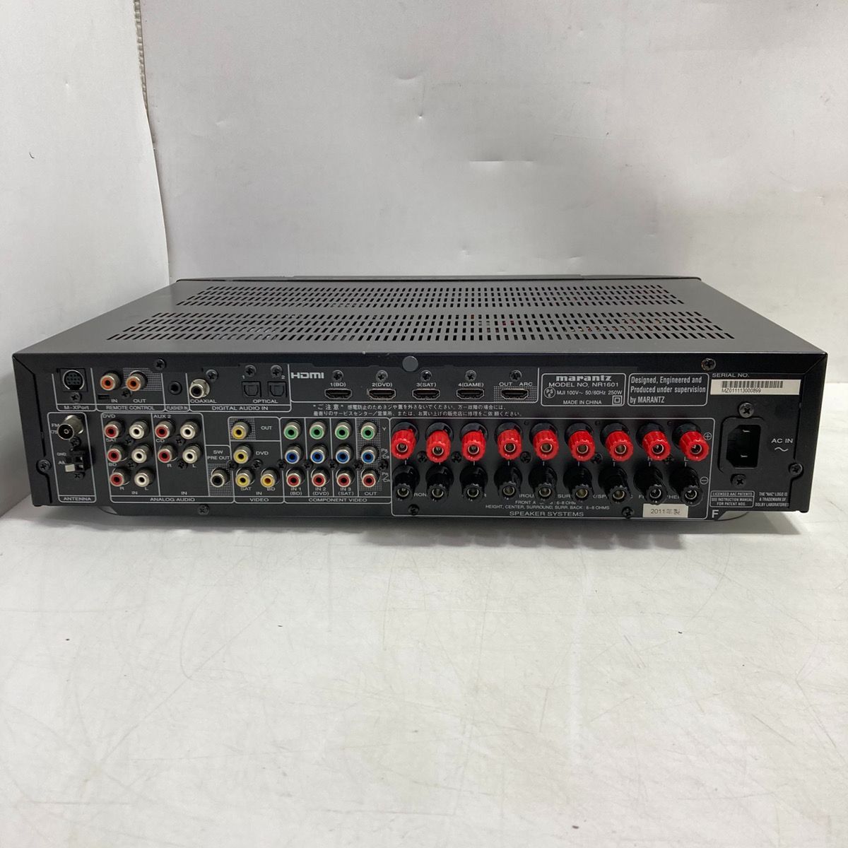 marantz マランツ AVアンプ NR1601 サラウンドレシーバー - メルカリ