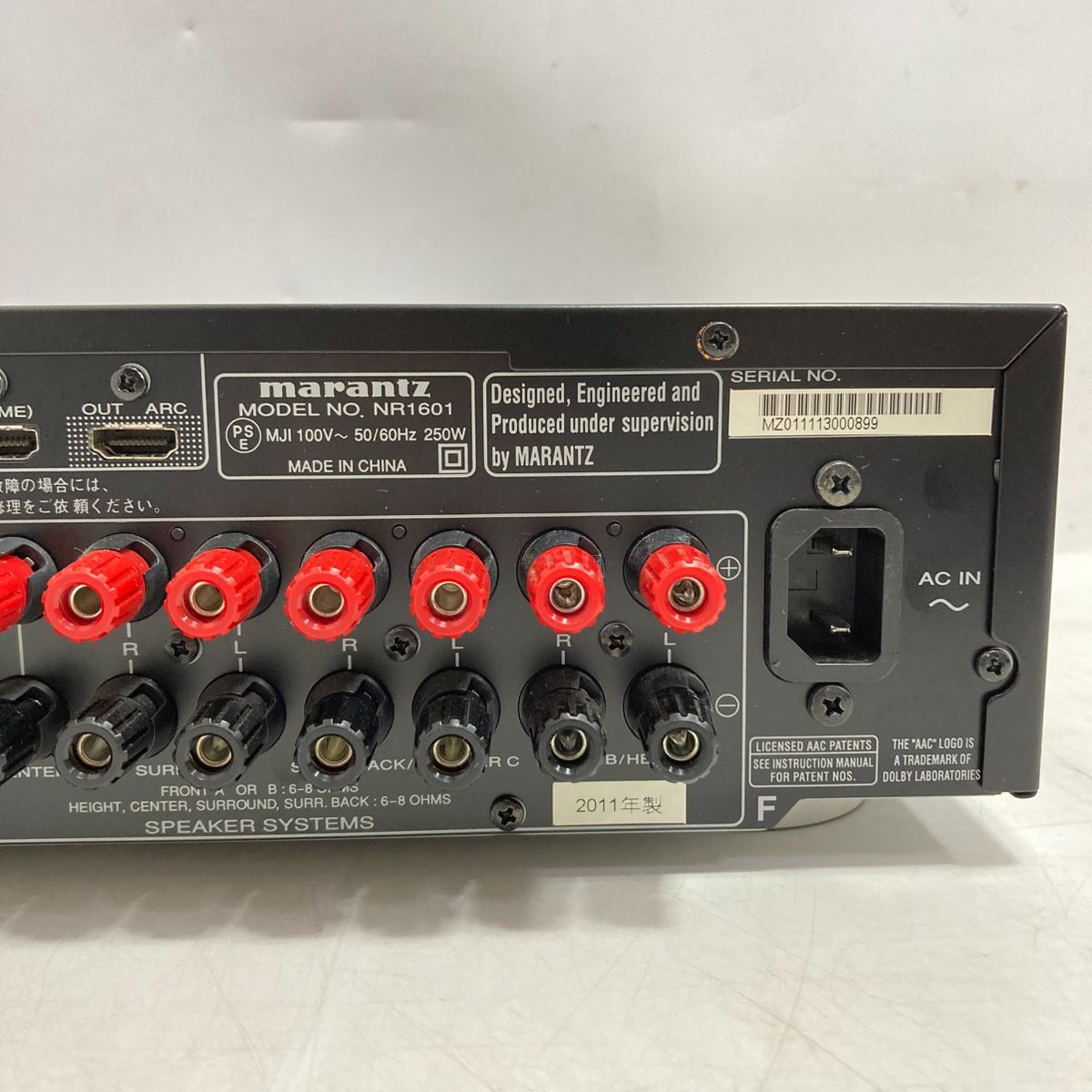 marantz AVアンプNR1601 サラウンドレシーバー　ブラック マランツ marantz マランツ AVアンプ NR1601 サラウンドレシーバー - メルカリ