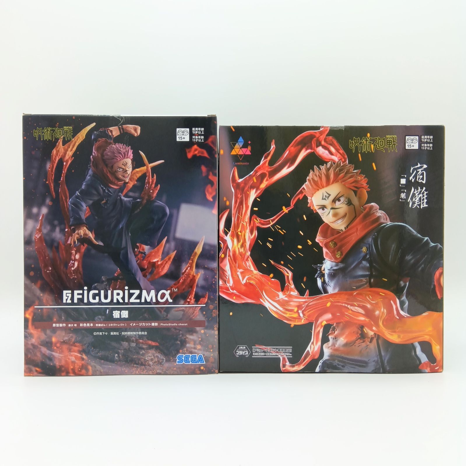 未開封】呪術廻戦 FIGURIZMα Luminasta 宿儺 フィギュア セガ SEGA