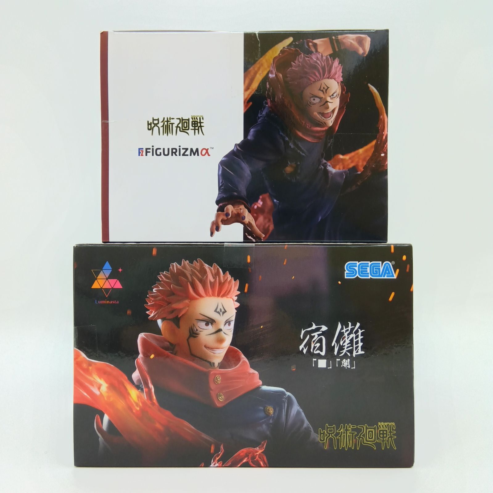 未開封】呪術廻戦 FIGURIZMα Luminasta 宿儺 フィギュア セガ SEGA