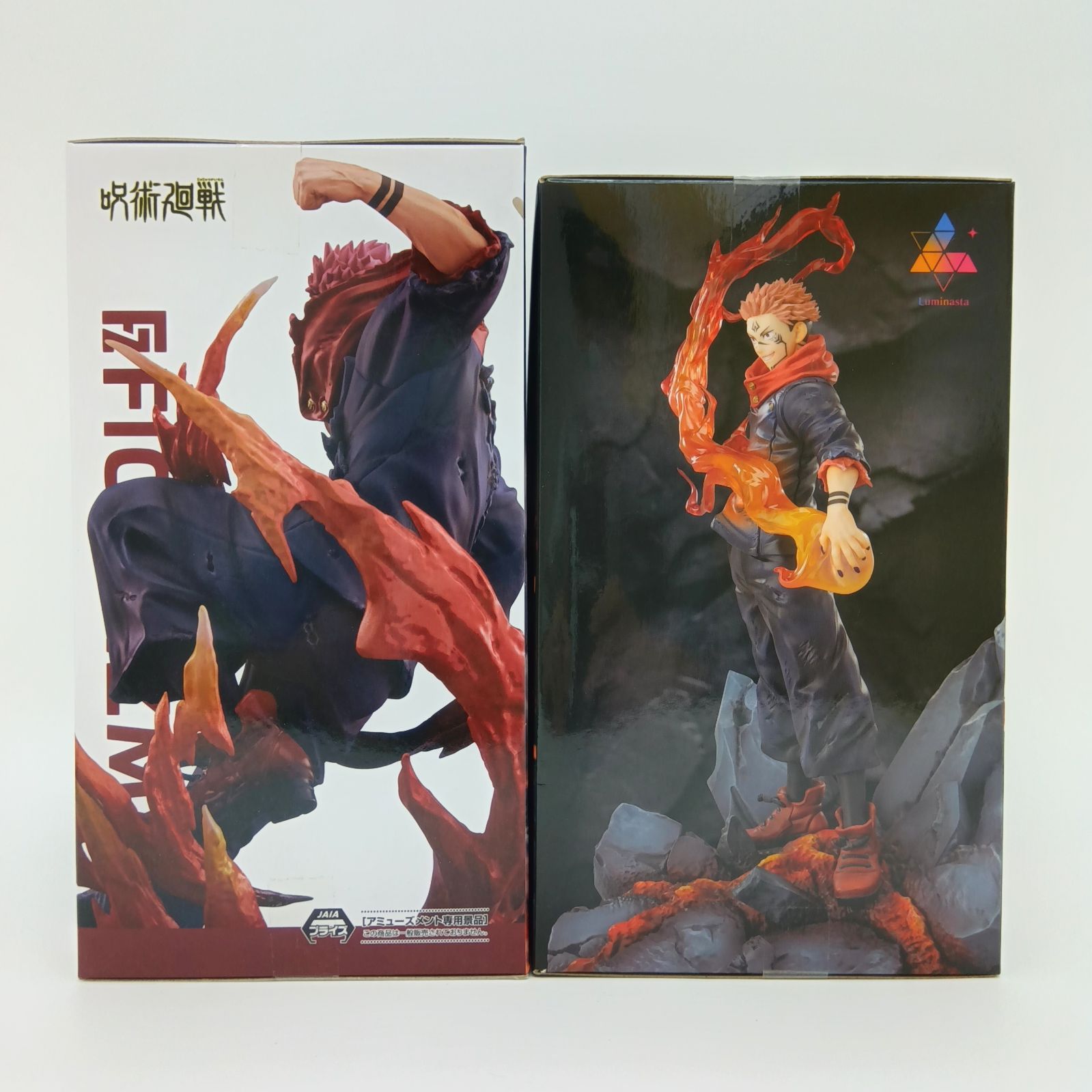 激安大特価，品質保証 未開封) 呪術廻戦フィギュアリズム セガ 宿儺