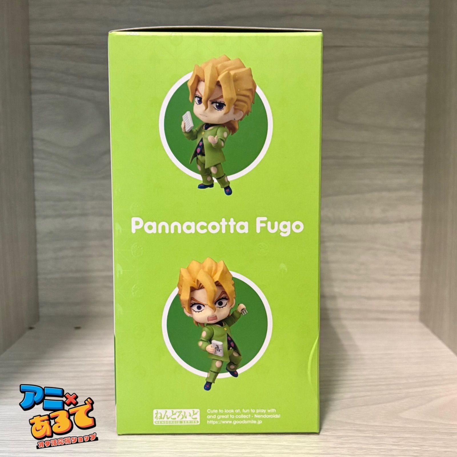 ねんどろいど ジョジョの奇妙な冒険 黄金の風 パンナコッタ・フーゴ
