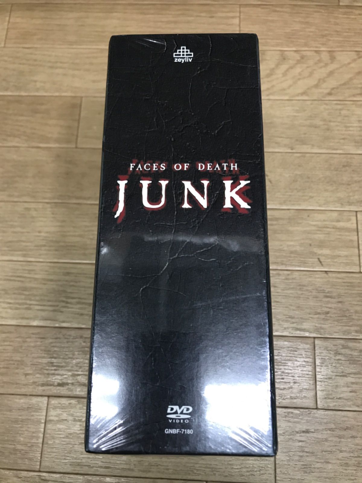 未開封 Faces of Death: Junk 5巻セット GNBF-7180 ☆【未開封品】FACES OF DEATH JUNK DVD-BOX 5本組 《ST07A》51761