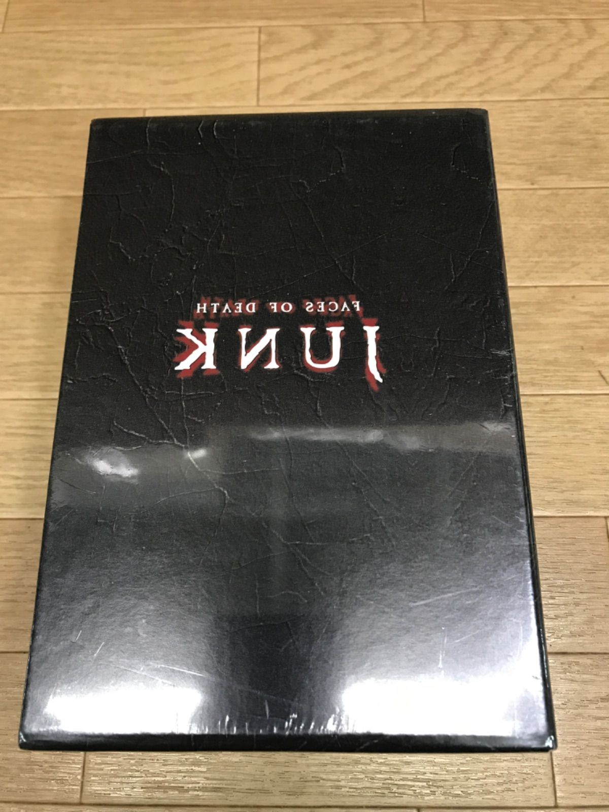 ☆【未開封品】FACES OF DEATH JUNK DVD-BOX 5本組 《ST07A》51761