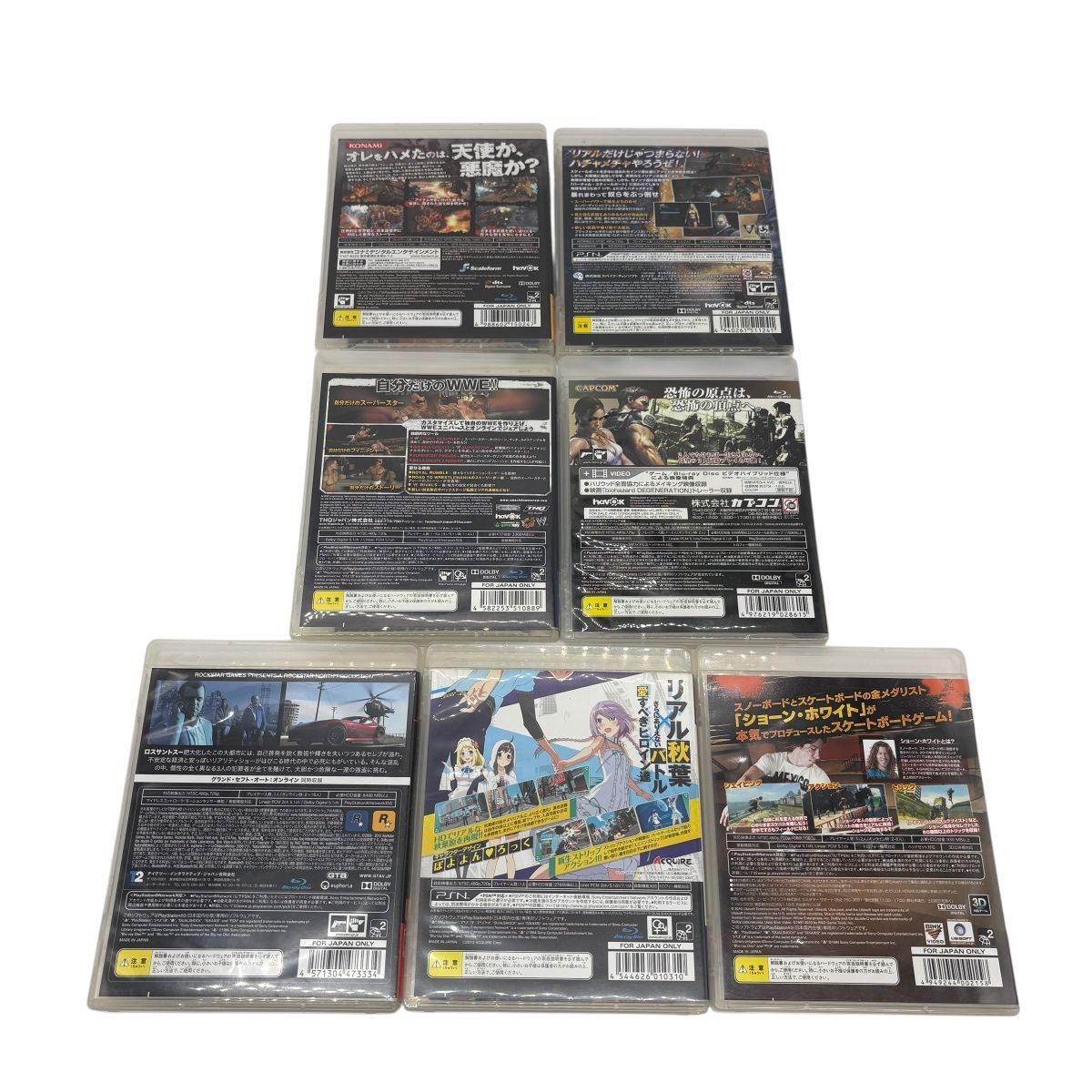 ♪0193 PS3 ソフト まとめ 7点 プレイステーション ジャンク品 中古