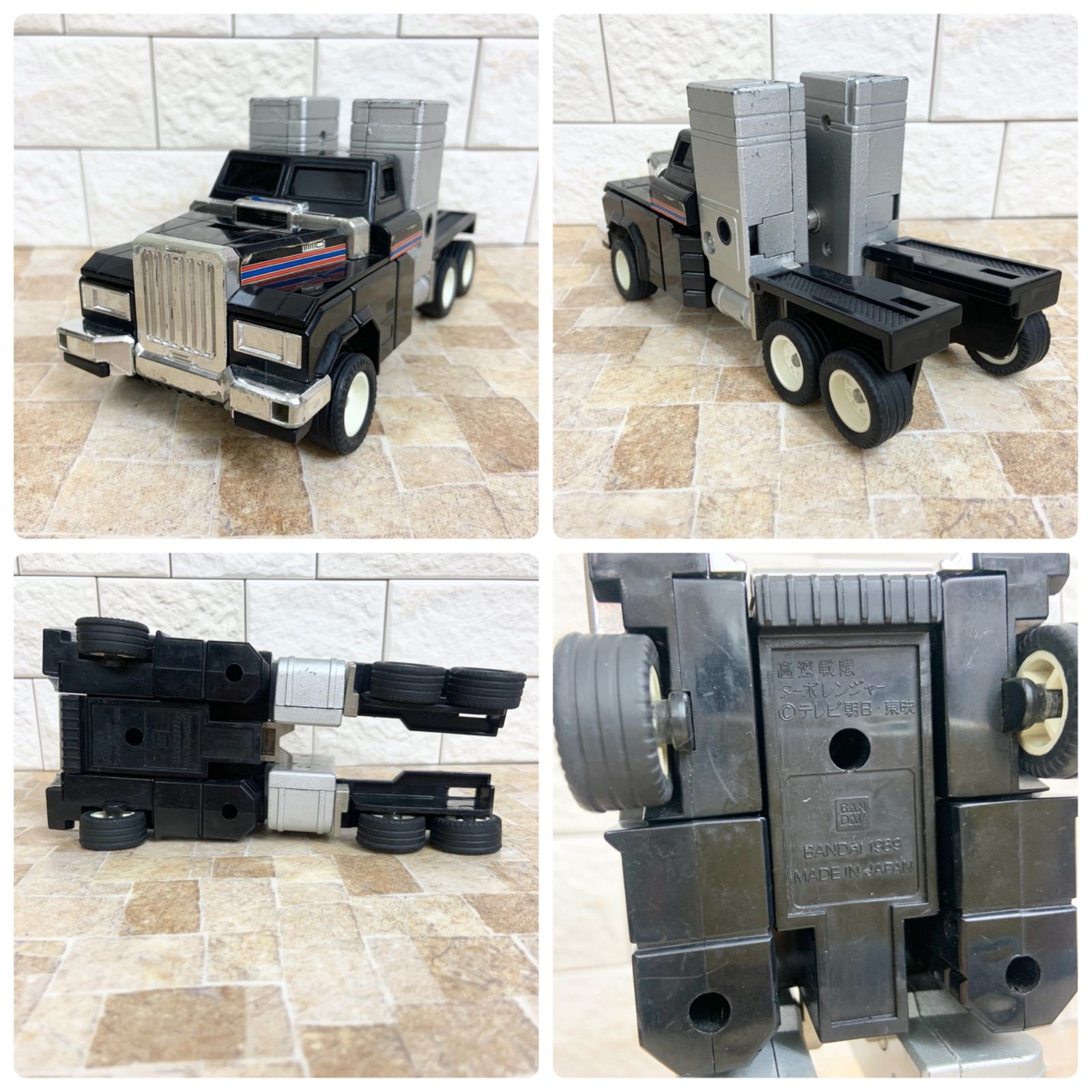 玩具 ターボレンジャー 車 高速戦隊ターボレンジャー 超空合体 DX