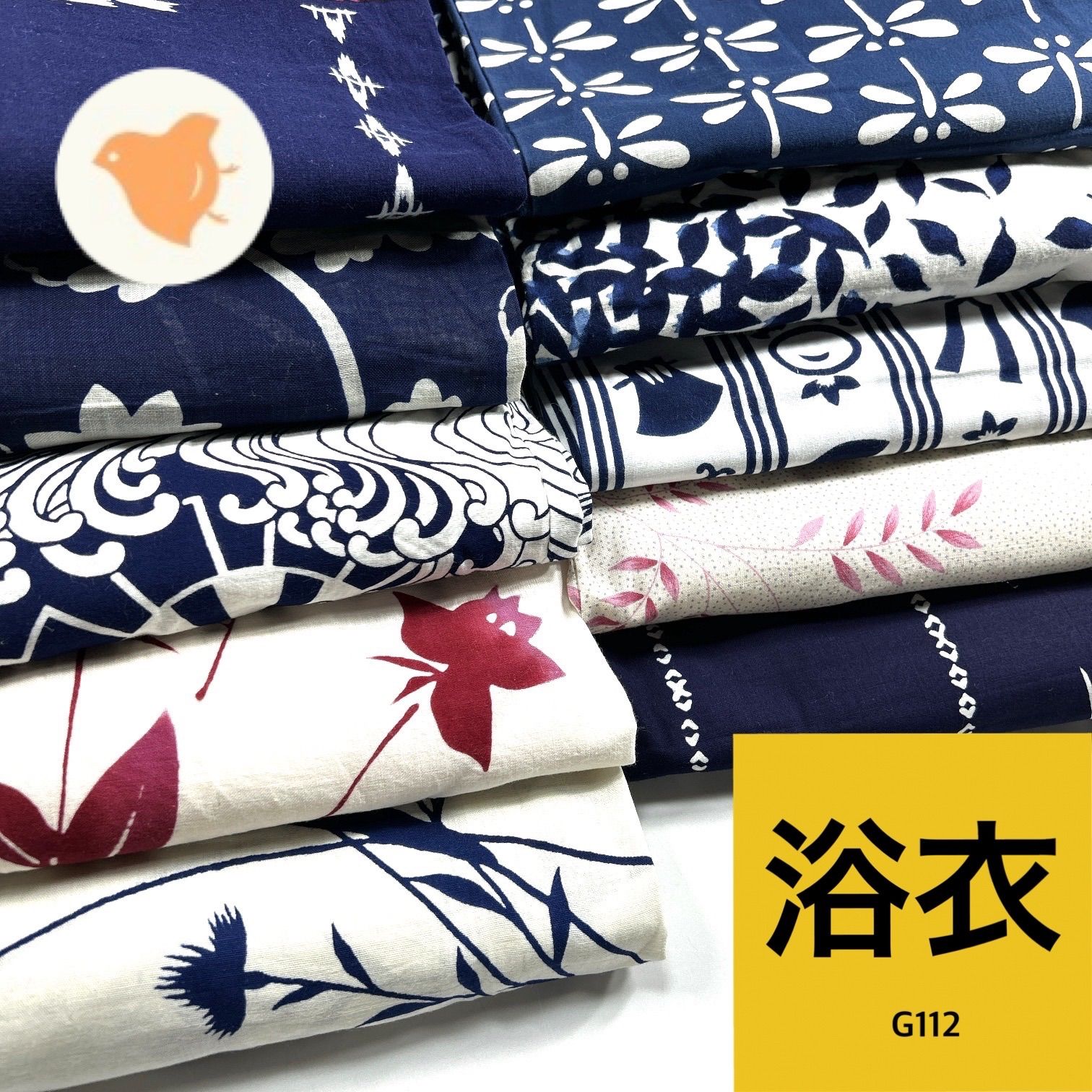 浴衣 10枚セット 綿 着物まとめ売り【G112】同梱購入歓迎 リメイク用