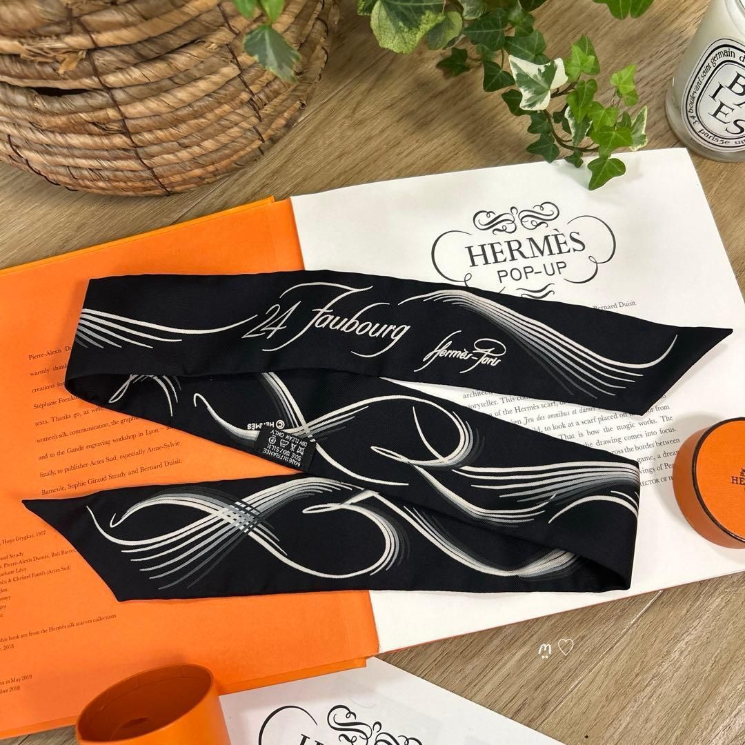 HERMESエルメス ツイリー 24フォーブル シルクリボンスカーフ モノクロ