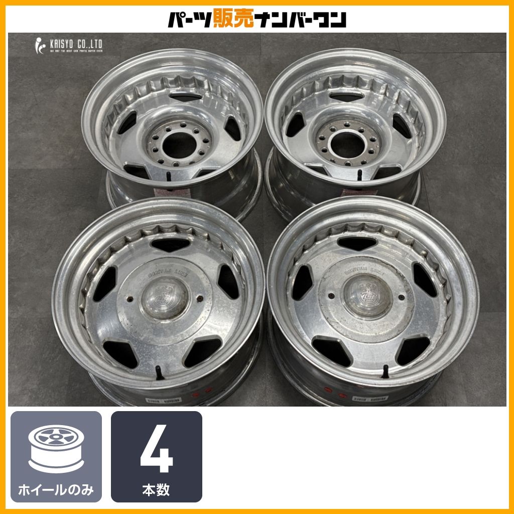 カスタム用に】センターライン 16in 8J -15 9.5J -10 PCD127/139.7