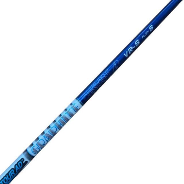 中古】 テーラーメイドスリーブ付き(Qi4D系) グラファイトデザイン