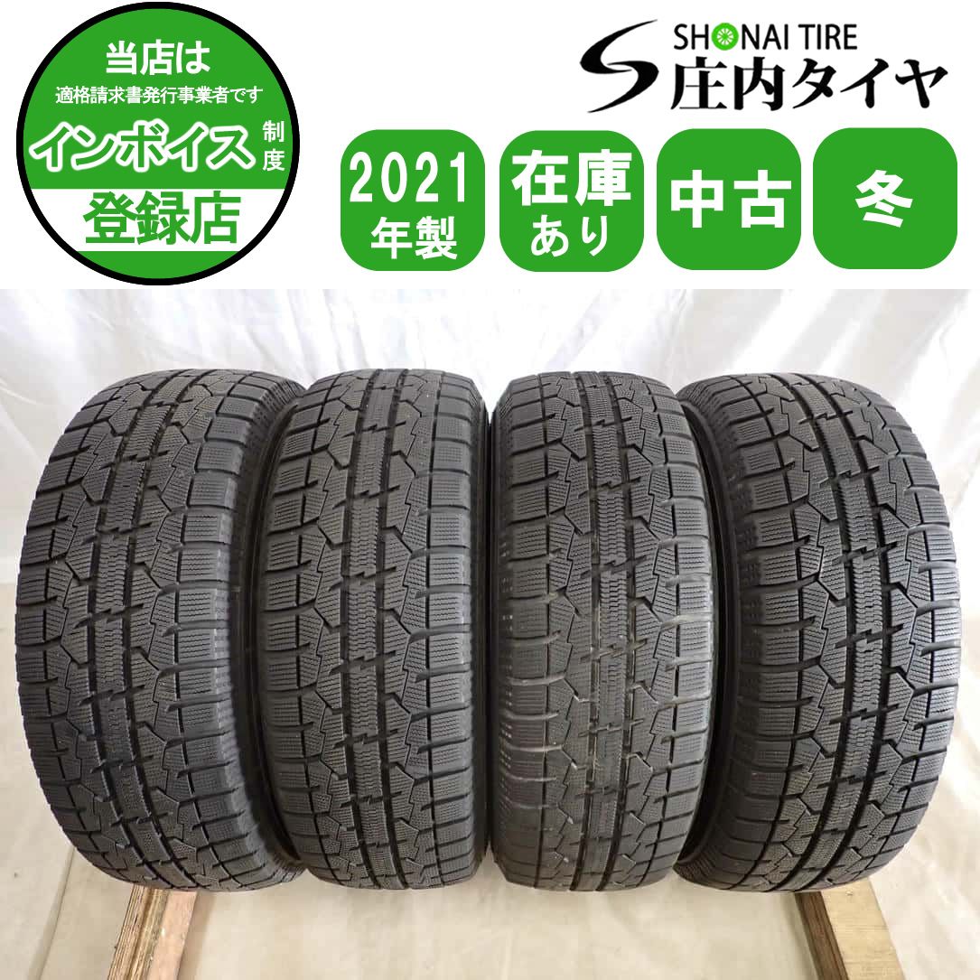 冬4本SET 会社宛 送料無料 195/65R15 91Q トーヨー オブザーブ