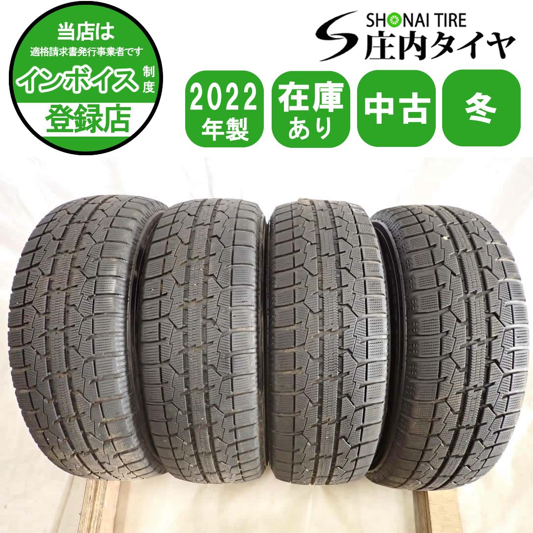 冬4本SET 会社宛送料無料 195/65R15 91Q トーヨー オブザーブ ガリット GIZ 2022年製 ヴォクシー ステップワゴン セレナ アクセラ NO,I2760