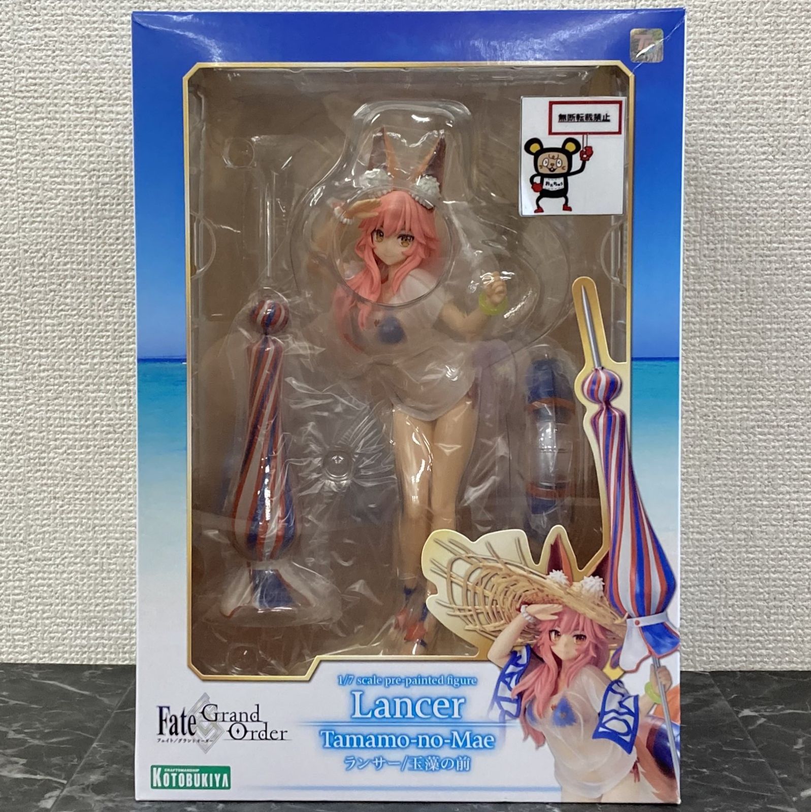 27.【店舗併売品】 Fate/Grand Order ランサー/玉藻の前 1/7 完成品