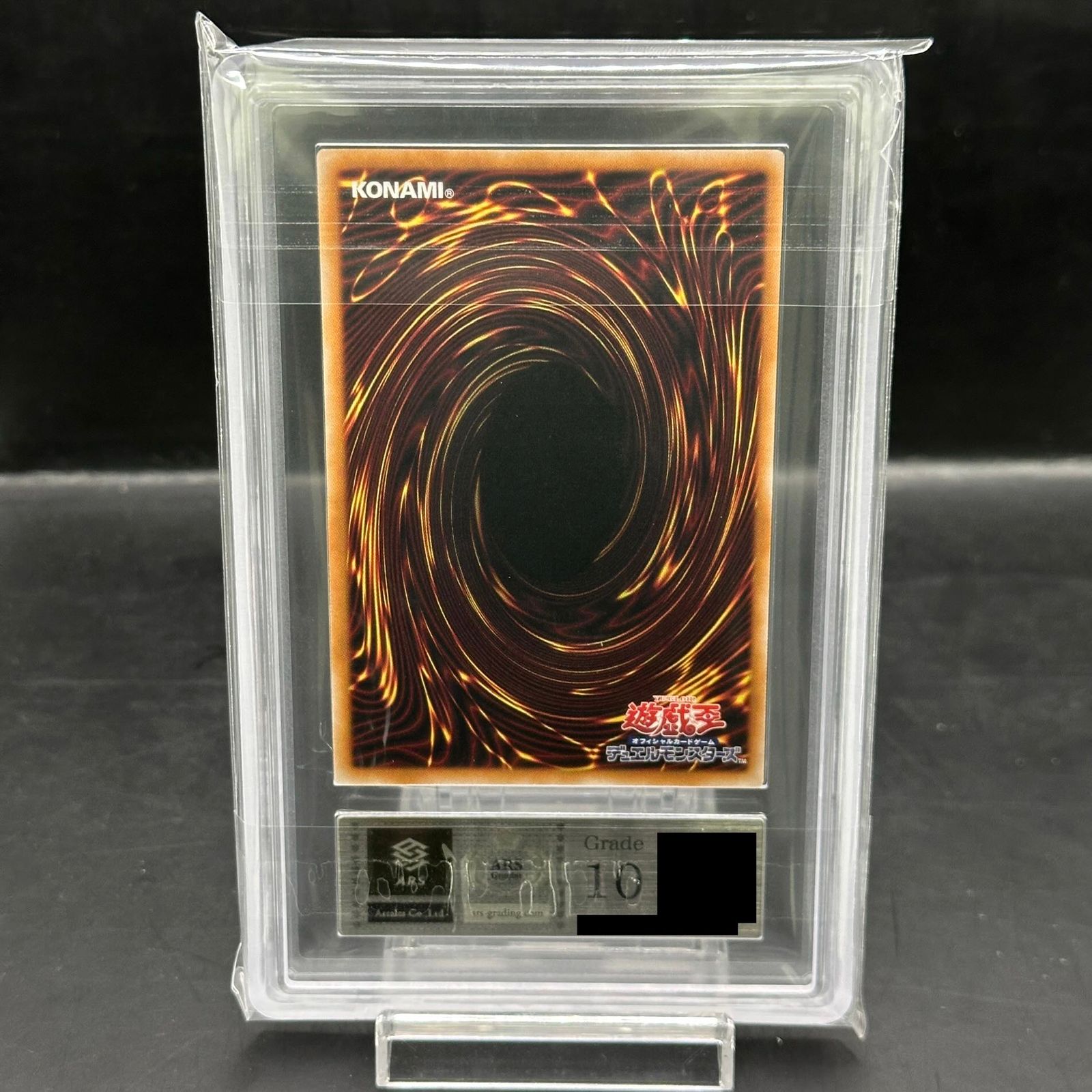 ARS10】 Sky Striker Ace - Zero [Prismatic Secret Rare] {DUAD-JP049