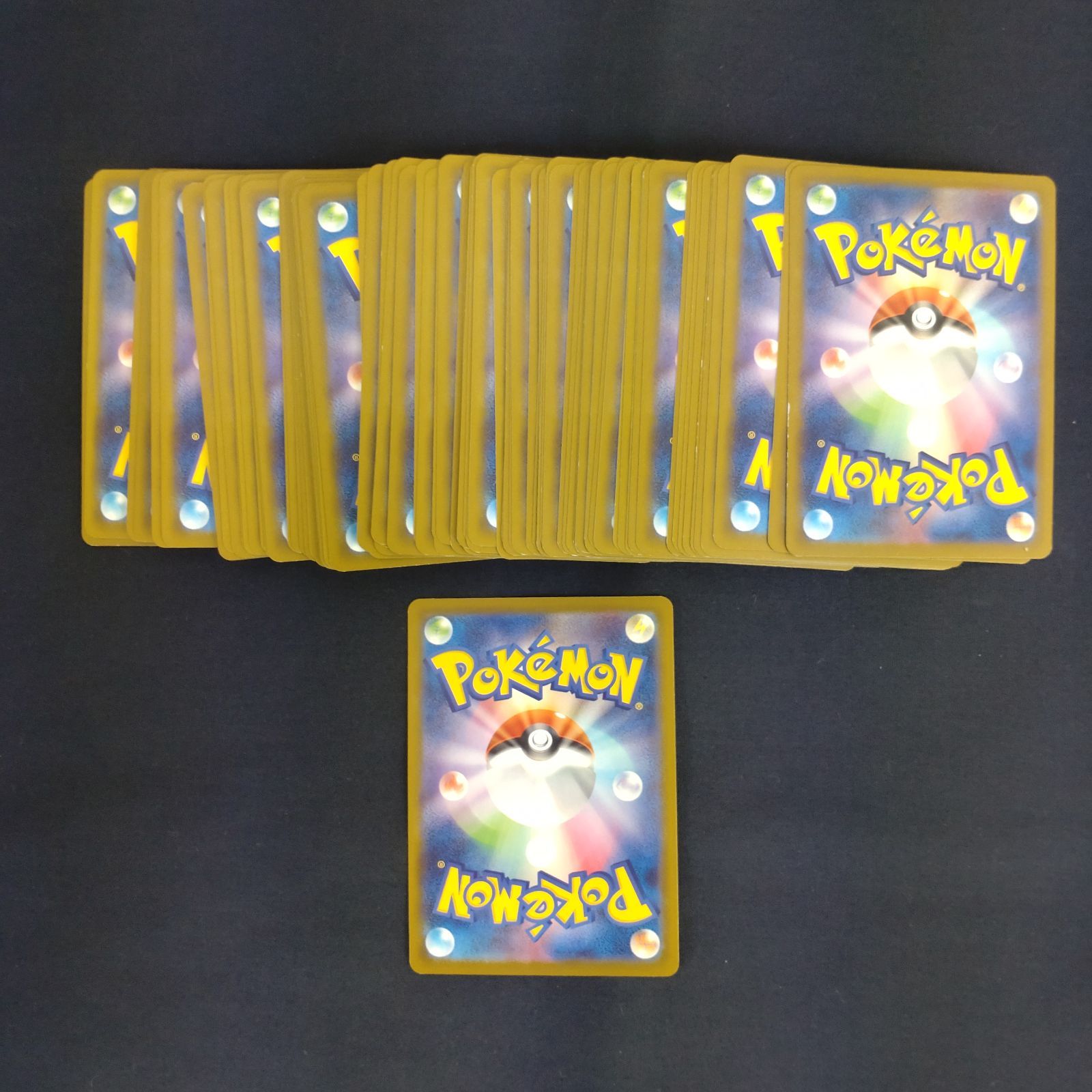 P100910(あく) ポケモンカード マタドガス 100枚 まとめ売り pokemon