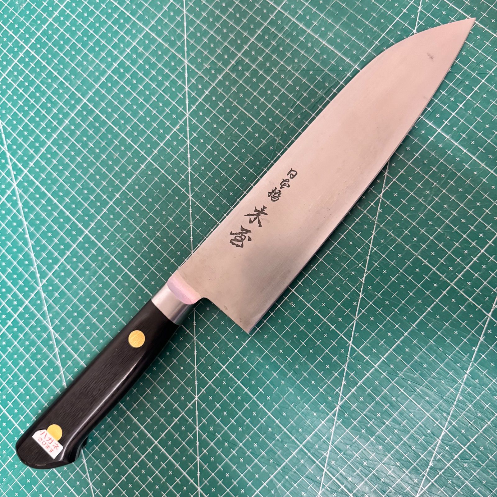 木屋★三徳包丁★180mm★スウェーデン鋼本鍛造★職人研ぎ済★No.6★高級洋包丁★万能★ハガネ★切れる★日本製★Santoku★Kiya★18cm★肉★魚★野菜★家庭用★プロ仕様★BBQ