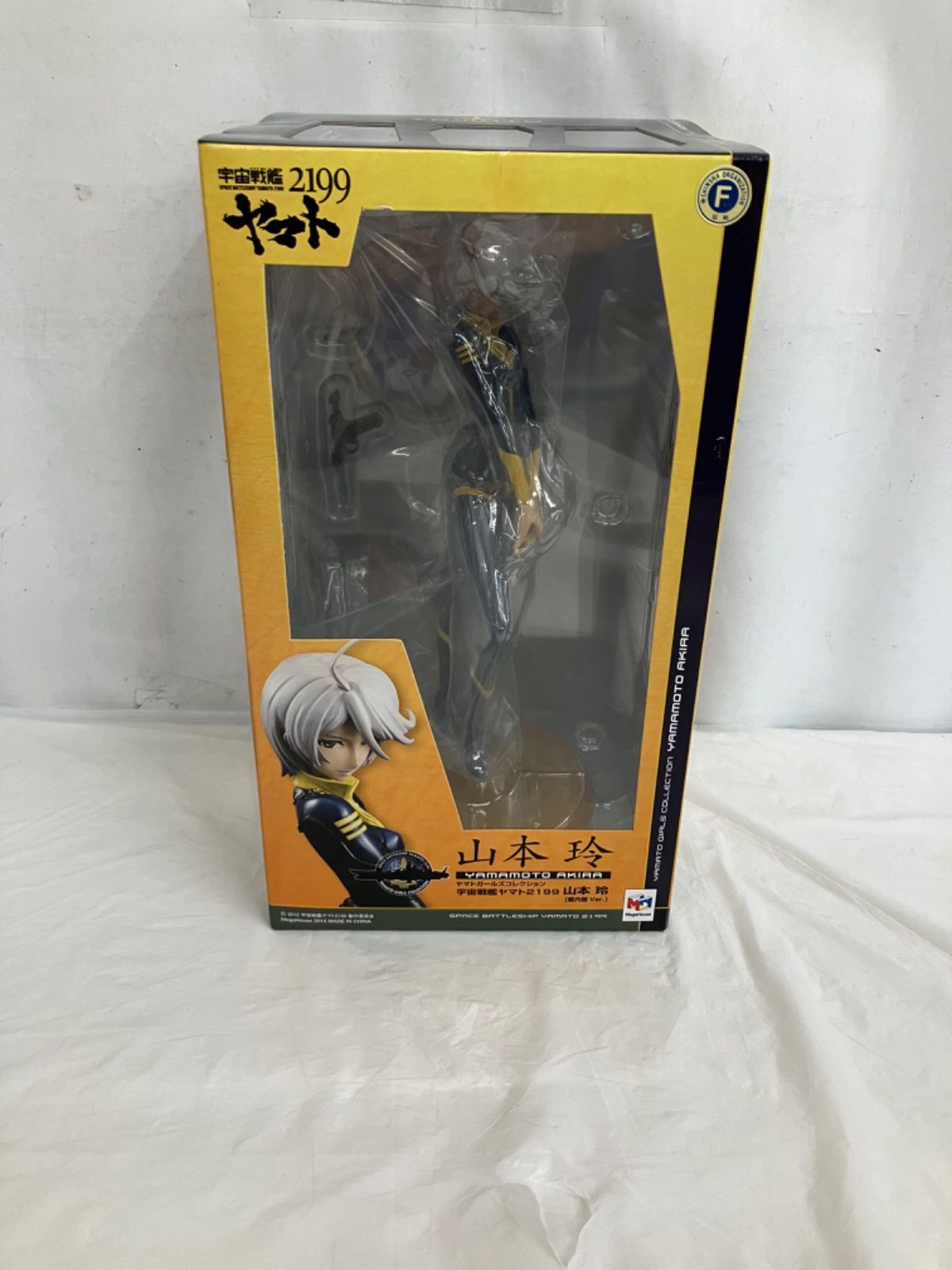 フィギュア31体セット 未開封 未開封 宇宙戦艦ヤマト 2199 山本 玲艦内服 Ver. フィギュア LF7343