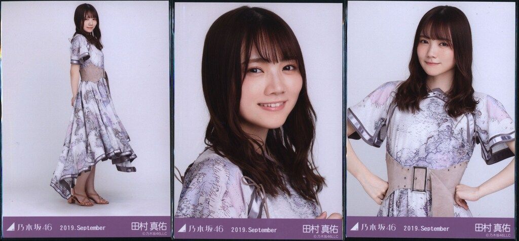 乃木坂46 田村真佑 2019.September 真夏の全国ツアー2019衣装 3種