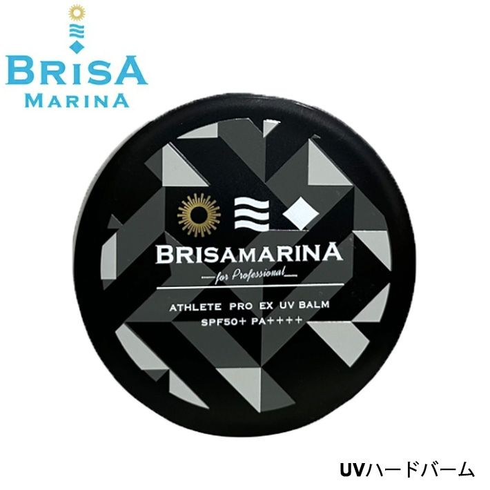 브리사 마리나 브리사 마리나 UV 하드 밤 프로페셔널 전용 SPF50+/PA+++/UV 방수 최강 UV!자외선 차단제 선케어 워터프루프