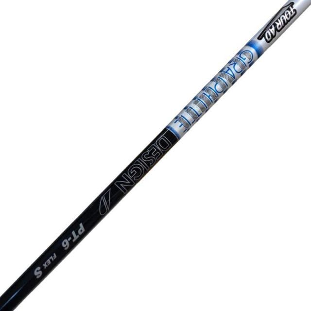 中古】 テーラーメイド Qi4D 10.5° ドライバー DR 純正特注シャフト