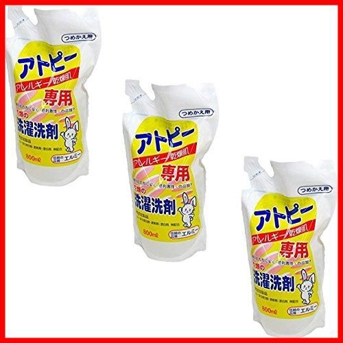 【在庫処分】詰替 アトピー衣類用洗濯洗剤 800ml エルミー ×3個